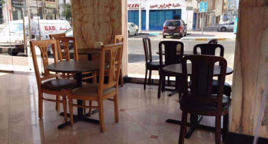 Gad Restaurant Tourist Club Area Al Zahiyah Abu Dhabi